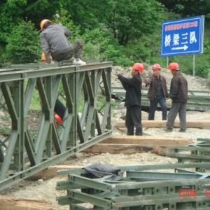 四川雅安救災貝雷鋼橋